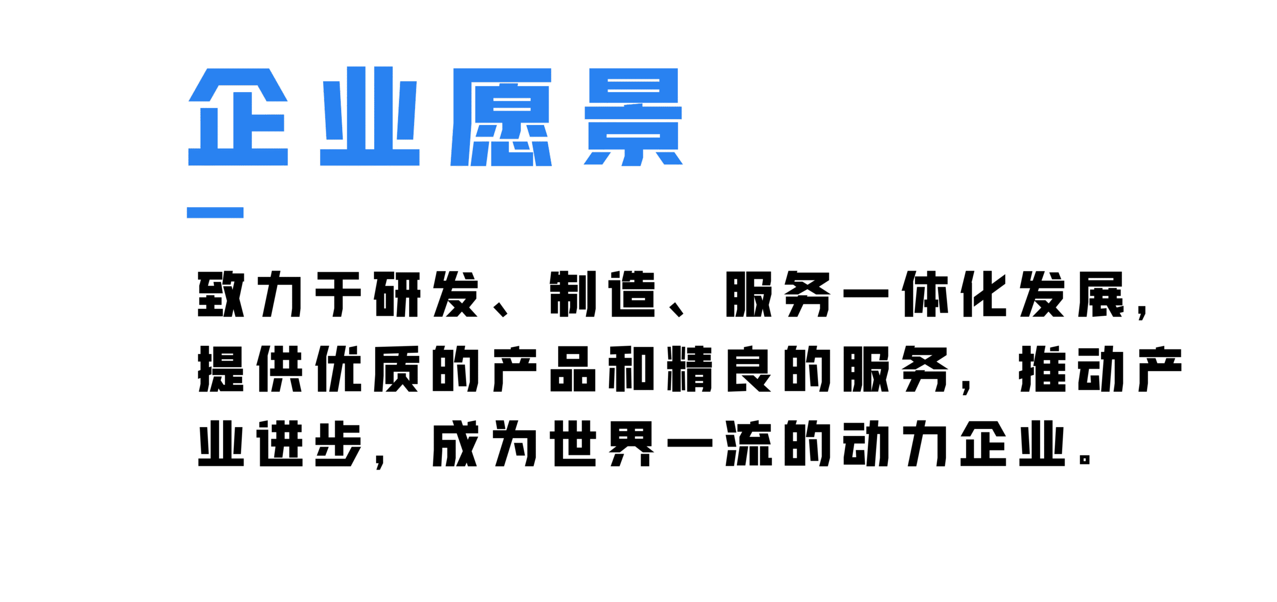 49052018