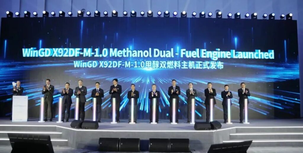 王国强出席甲醇双燃料主机全球发布仪式 调研中船动力