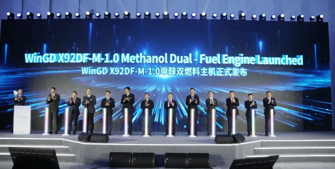 王国强出席甲醇双燃料主机全球发布仪式 调研中船动力