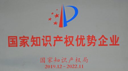 29244297