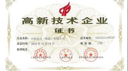 45400757